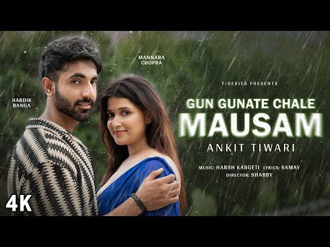 Gun Gunate Chale Mausam Lyrics