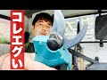 安くて最強❗️【電動剪定ハサミ】プロが太鼓判【電動剪定鋏】コレに決まり！