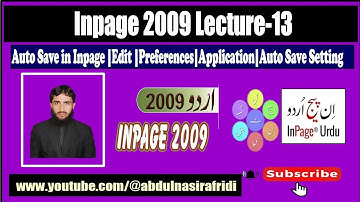 Lecture- 13| Auto Save Option in Inpage