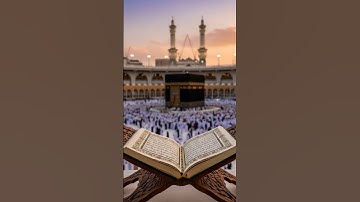 #سورة_الإخلاص #ikhlas #quran #دعاء #اكسبلور