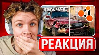 видео: КРАНЧ СМОТРИТ ▶ Аварии на реальных событиях в BeamNG.Drive #47 картинка: КРАНЧ СМОТРИТ ▶ Аварии на реальных событиях в BeamNG.Drive #47