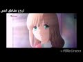 اغنيه كان حلما جميلا