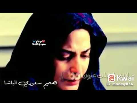 اليه الله وليل اكتب بي مراسيل