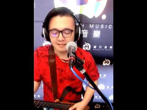 奇蹟樂團 馬克 別愛我(原唱者:鄭中基)(2019/04/10)