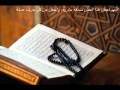 سورة البقرة -  ترتيل عبد الباسط عبد الصمد