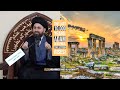 The last 10000 years adam descends civilization rises  sayed mohammed baqer alqazwini