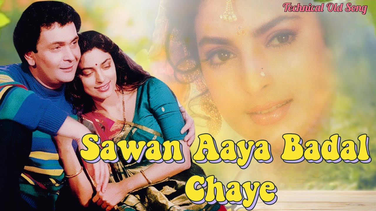 Sawan Aaya Badal Chaye 🤗🌹 - YouTube