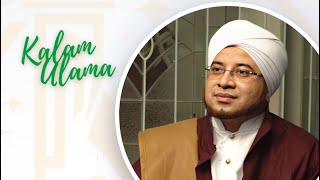 Kelahiran Sang Nabi - Habib Munzir bin Fuad AlMusawa