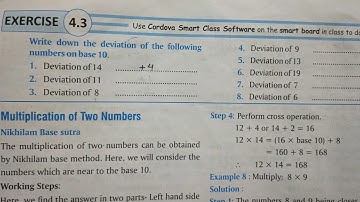 #vedicmaths #Class-5 Vedic Mathematics Class-5 //Exercise 4.3