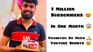 1 Million Subscribers Celebrations 🥳 ~ Thankyou so much 🙏#youtubeshorts #shorts ~ Dushyant Kukreja