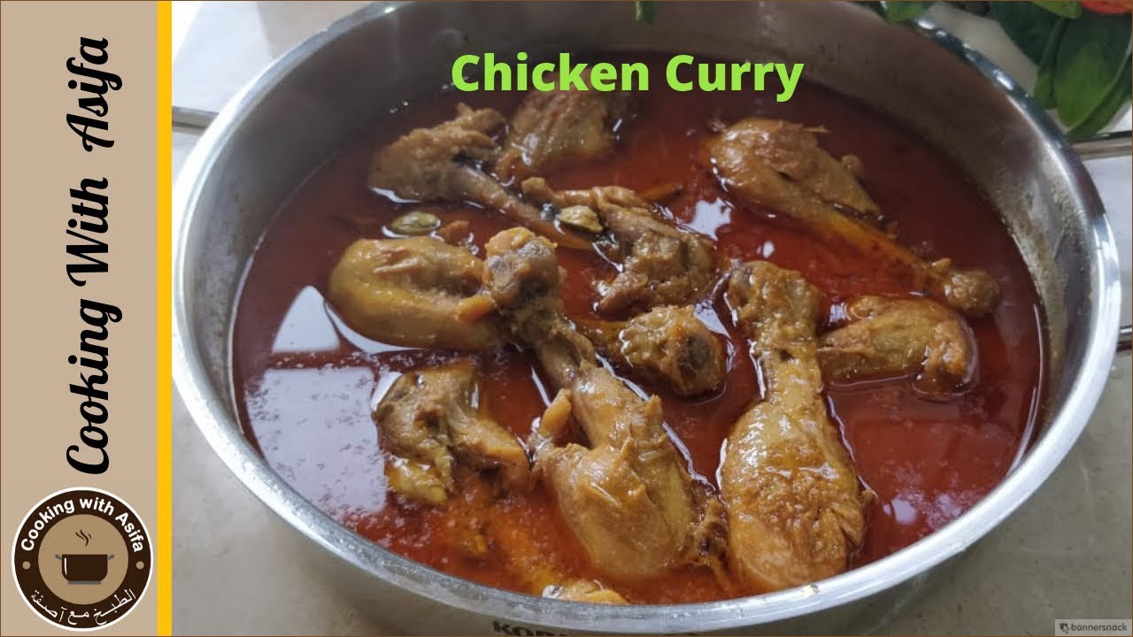 Chicken ka Salan Recipe - Tasty Chicken Curry Food Recipe by Cooking With Asifa | Cooking with Asifa