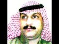 ياحمامه غريبة كل صوت تجيبة غناء الفنان بادي مفدي مسرعه