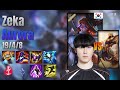 Zeka Mid Aurora vs Azir lol KR solo rank Full Game 16.8 | 제카 오로라 vs 아지르