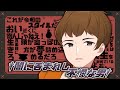 笑いと闇を司る不憫な男 できおこ爆笑シーン集【KUNニート部/公式切り抜き/KUN】【できおこまとめ】