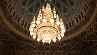 Oman | Aresviaggi