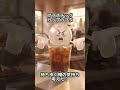 「それ誰が得するん？」