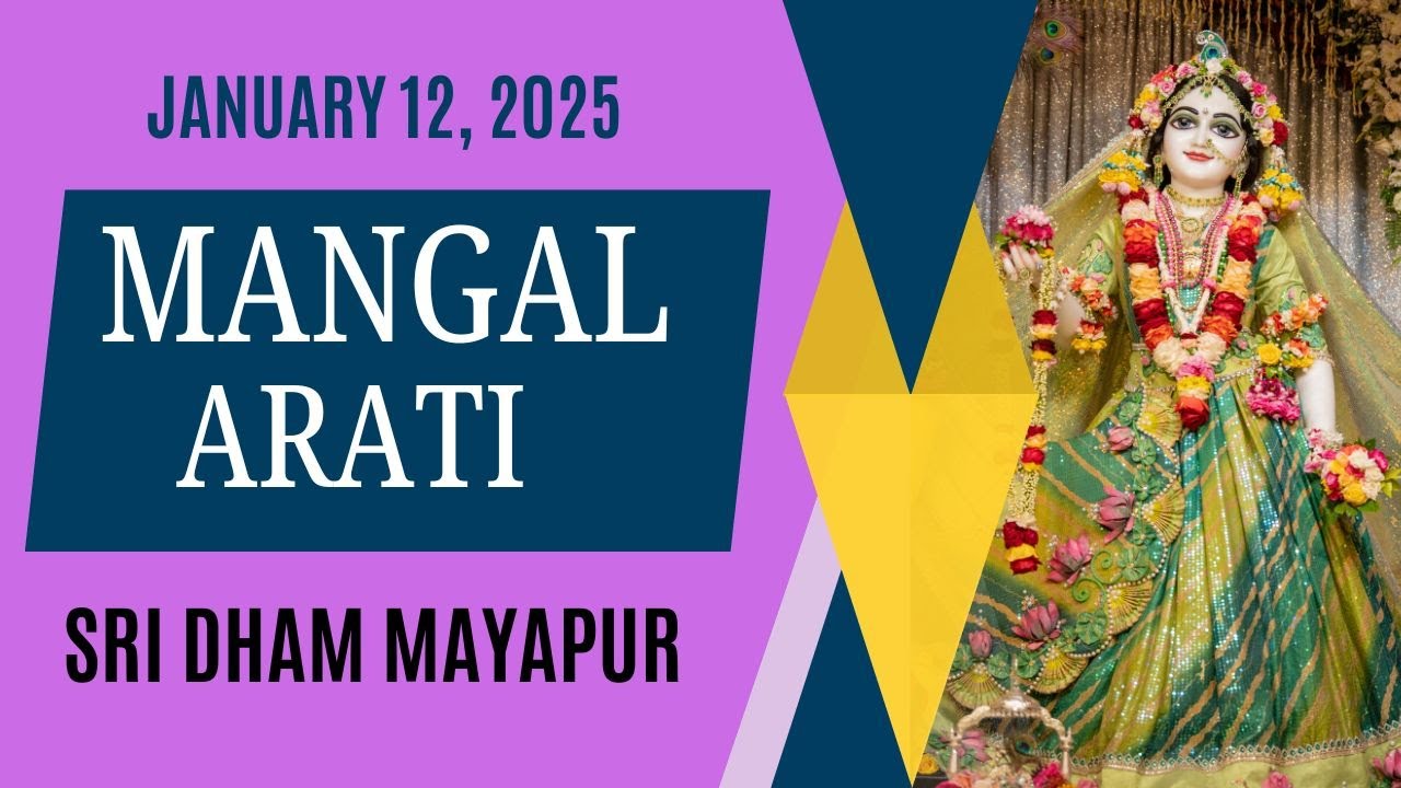 Mangal Arati Sri Dham Mayapur (January 12, 2026)