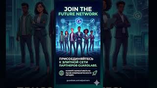 Первые 5-10 клиентов БЕСПЛАТНО — pilot программа за честный отзыв #shorts