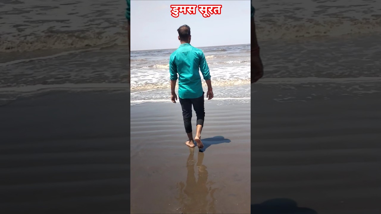 #video (समझे ना पौनी तोहार#challenge #funny #challengechallenge #song #pawansingh