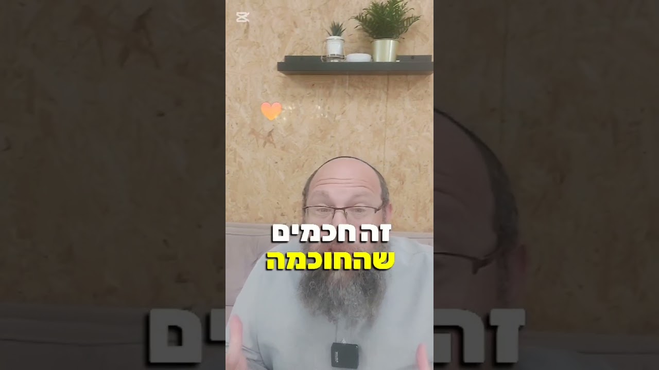 YouTube player