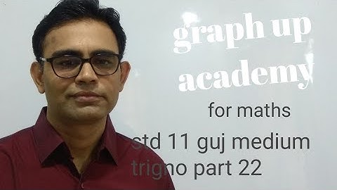 Std 11 guj medium trigno part-23 Amit Dalal 09687156777