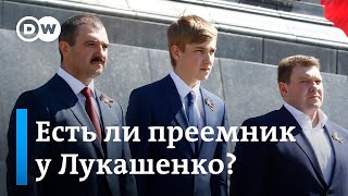 Готовит Ли Лукашенко Себе Преемника И У Кого Больше Всего Шансов Сменить Его На Посту