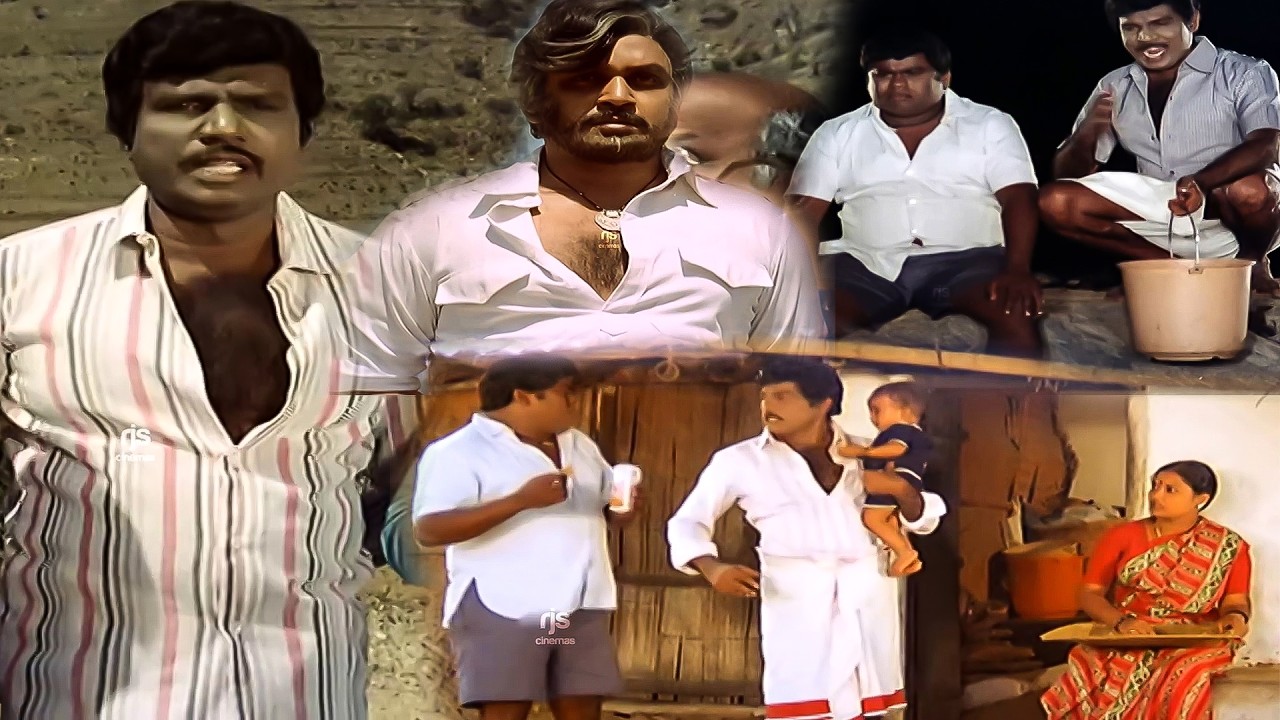 என் பொண்டாட்டிய நெனச்சின்னு தானே இந்த குழந்தைக்கு முத்தம் கொடுத்த #goundamanisenthilcomedy