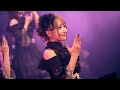 【LIVE】アンダービースティー - dark hope (Official Live Video) at東京国際フォーラム