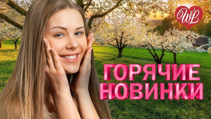 Гифки Страсть 18+ Please confirm that you and not a robot are sending requests
