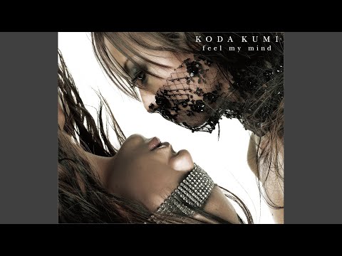 倖田來未 - Gentle Words