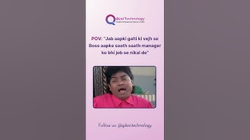 Ye dukh Kahe khtm nahi hota.. #corporate #funny #funnymemes #digitalmarketing