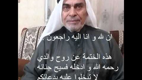 سورة الانفطار ماهر المعيقلي