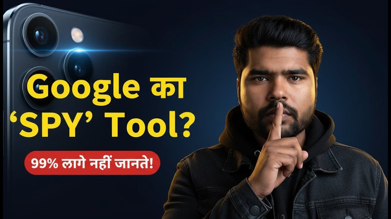 Google Lens Hidden Features 2026: 99% People Don't Know!