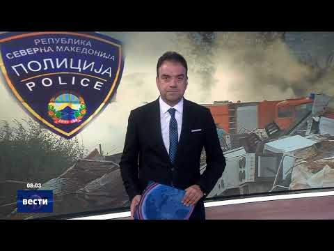 Вести во 08:00 на Сител Телевизија, 05.09.2025