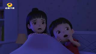 Download Lagu #23号牛乃唐 第二季SUNNY GIRL NO.23/EP14 CUT/原来怪兽是妈妈???！ MP3