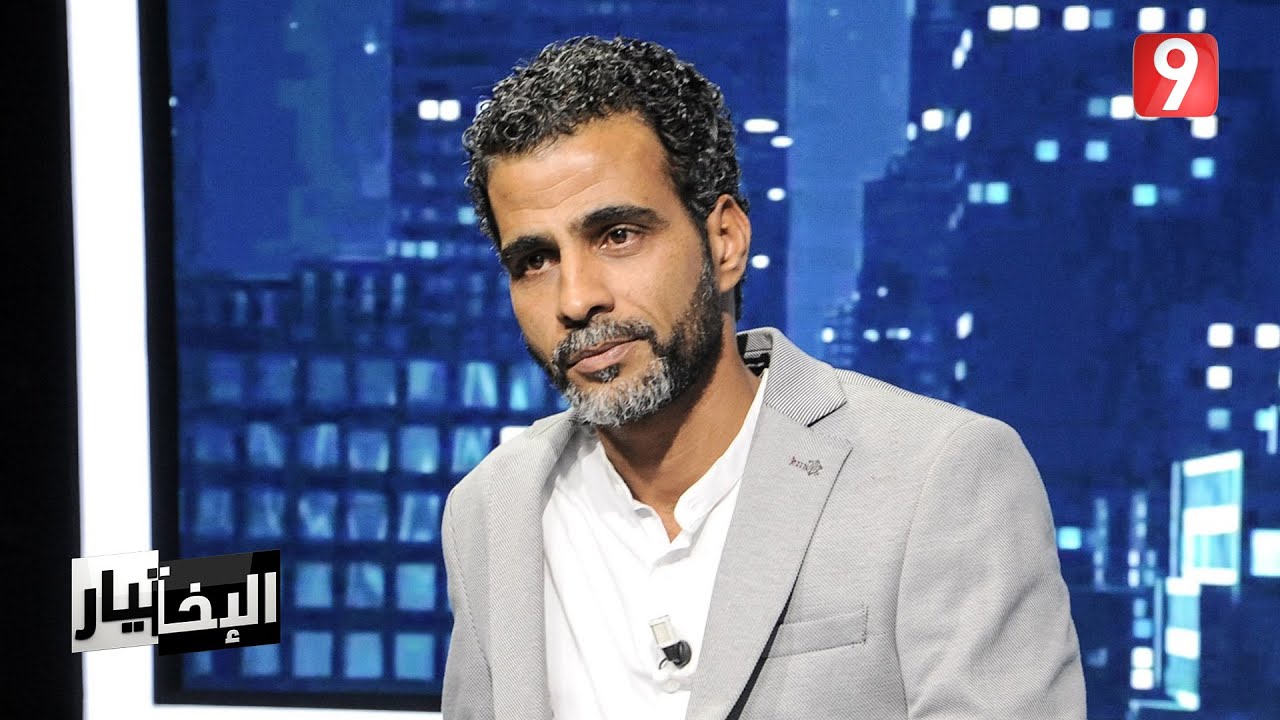 الإختيار | الحلقة 03 الجزء الثالث