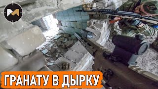 видео: ЛЕЗУ В ДЫРКУ И ВЫНОШУ ОТРЯД ПРОТИВНИКА. СТРАЙКБОЛ // AIRSOFT GAMEPLAY картинка: ЛЕЗУ В ДЫРКУ И ВЫНОШУ ОТРЯД ПРОТИВНИКА. СТРАЙКБОЛ // AIRSOFT GAMEPLAY