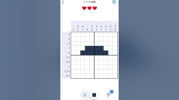 【Nonogram.com】Level.529