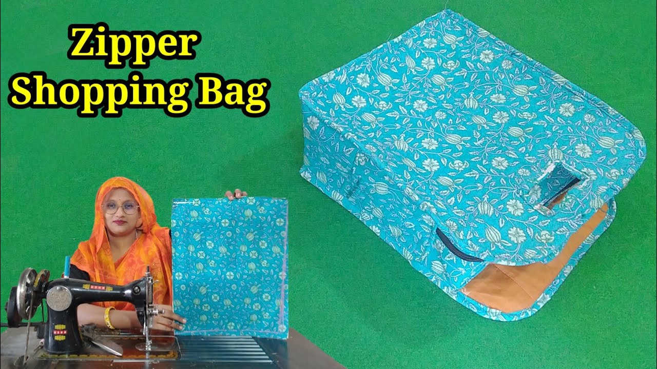 घर बैठे बनाएं चैन वाला शॉपिंग बैग/ shopping bag cutting and stitching / zipper bag making at home