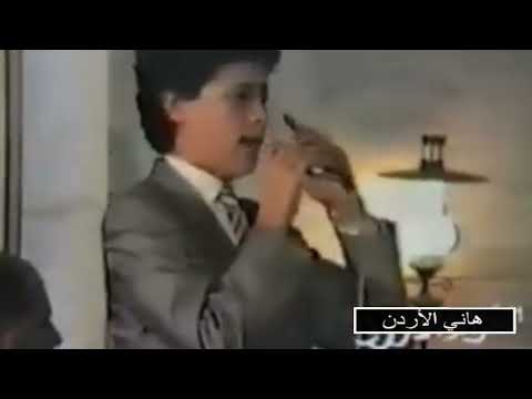 جورج وسوف دارك وين هالله هالله ياولفي حفلة 1982