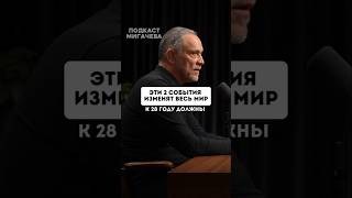 IMG 9635