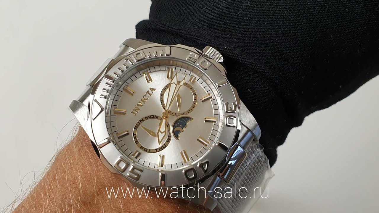 Часы мужские кварцевые Invicta Pro Diver 10595