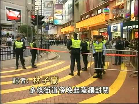 [新聞](2007-12-31)除夕夜新聞(第2段)