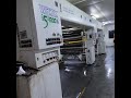 17 years SINSTAR 1300 type double coating head solventless lamination machines