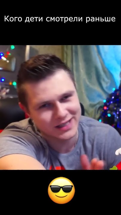 А кого вы смотрите? #настольния #a4 #frost #lololoshka - YouTube