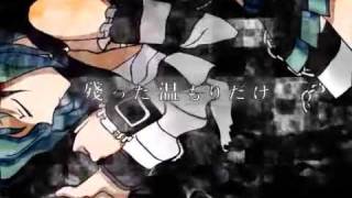 【Hatsune Miku】 Saw and Pendulum ~English Subbed~ 【Vocaloid Original PV】 chords