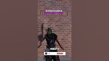 НОВЫЙ МОДУЛЬ ДЛЯ ОРУЖИЯ УЖЕ В РАСТ / RUST  #rust #раст #rustnews #rustобновление #rustshorts