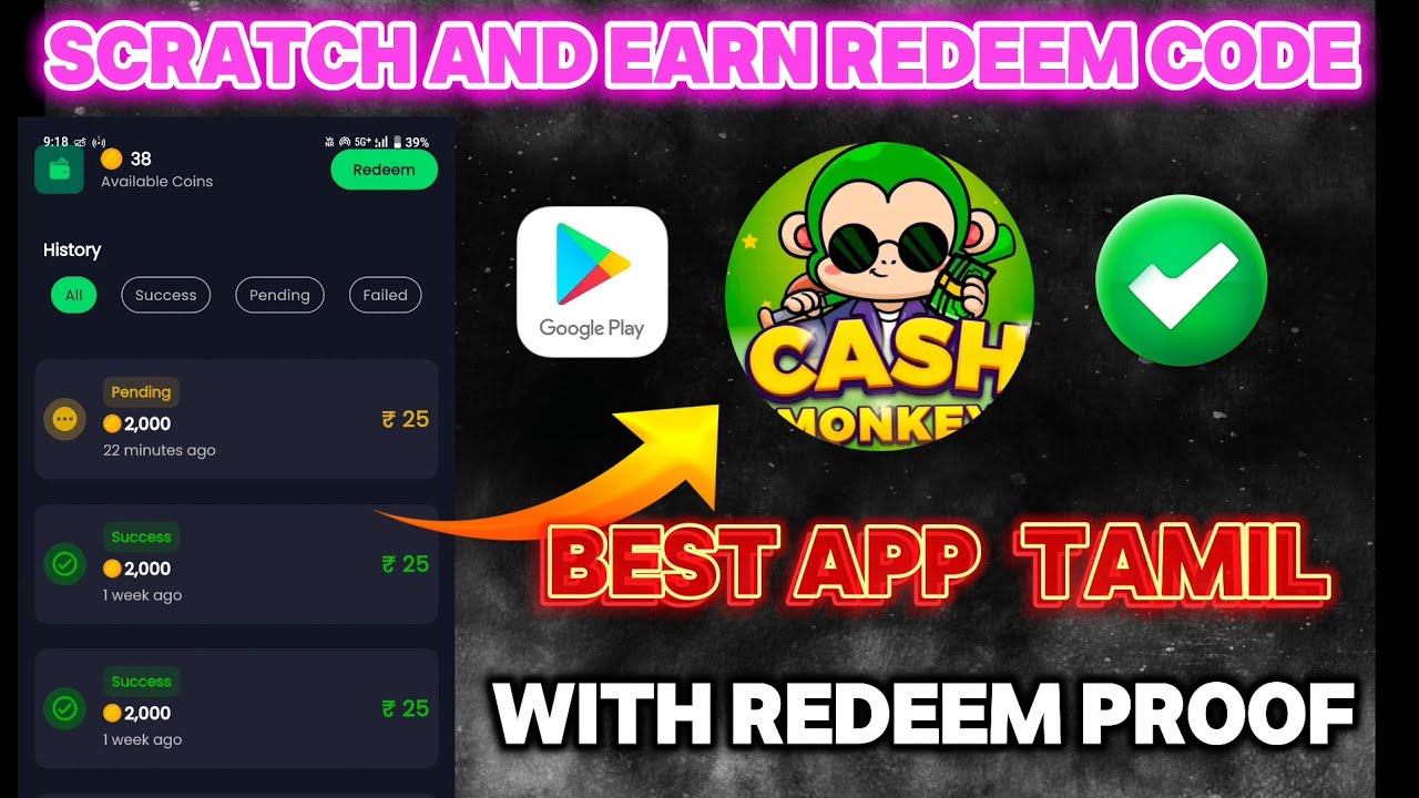 🤩BEST SCRATCH AND EARN APP TAMIL | FREE REDEEM CODE EARNING APP TAMIL 😍 