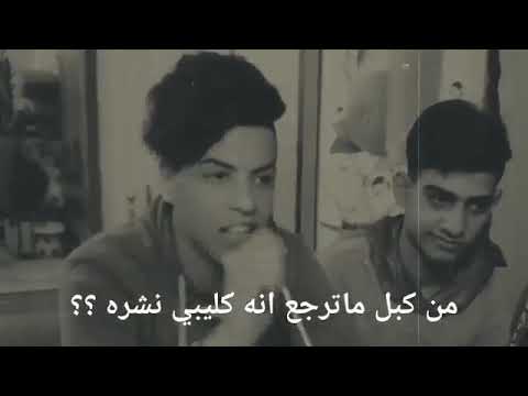 شعر اليبيعك مومثل من يشتريك