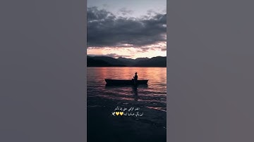 وفي السماء رزقكم وما توعدون تلاوة القارئ اسلام صبحي.